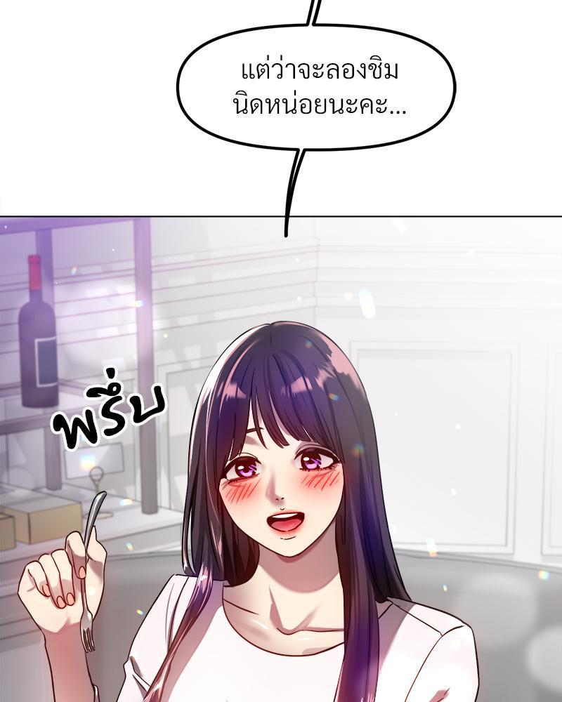 Doujin-Lc- อ่าน โดจิน มังฮวา เกาหลี ญี่ปุ่น จีน แปลไทย Do You Like to Exercise ตอนที่ 1 2 3 4 5 6 7 8 9 10 11 12 13 14 ฟรี ไม่มีโฆษณา อ่าน โดจิน Manhwa เกาหลี ญี่ปุ่น จีน เรามีครบ คัดมาให้เน้นๆ โดจิน 18+ รับประกันความฟินโดย  Doujin Lc