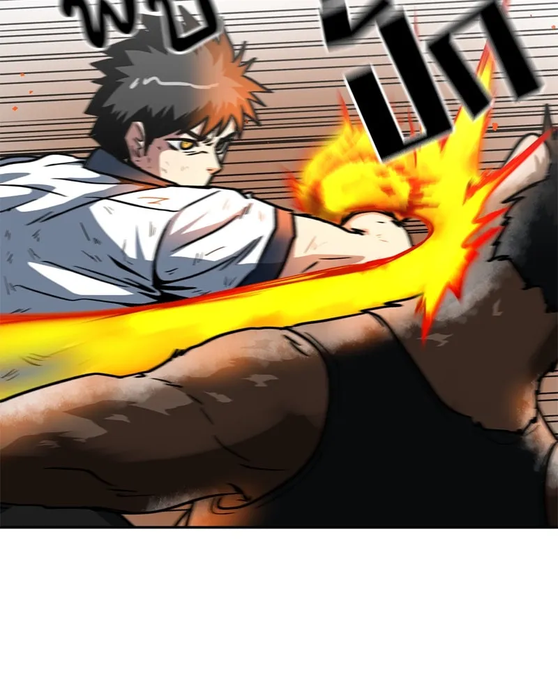 โรงเรียนสัตว์กินเนื้อ ตอนที่ 37 รูปที่ 34