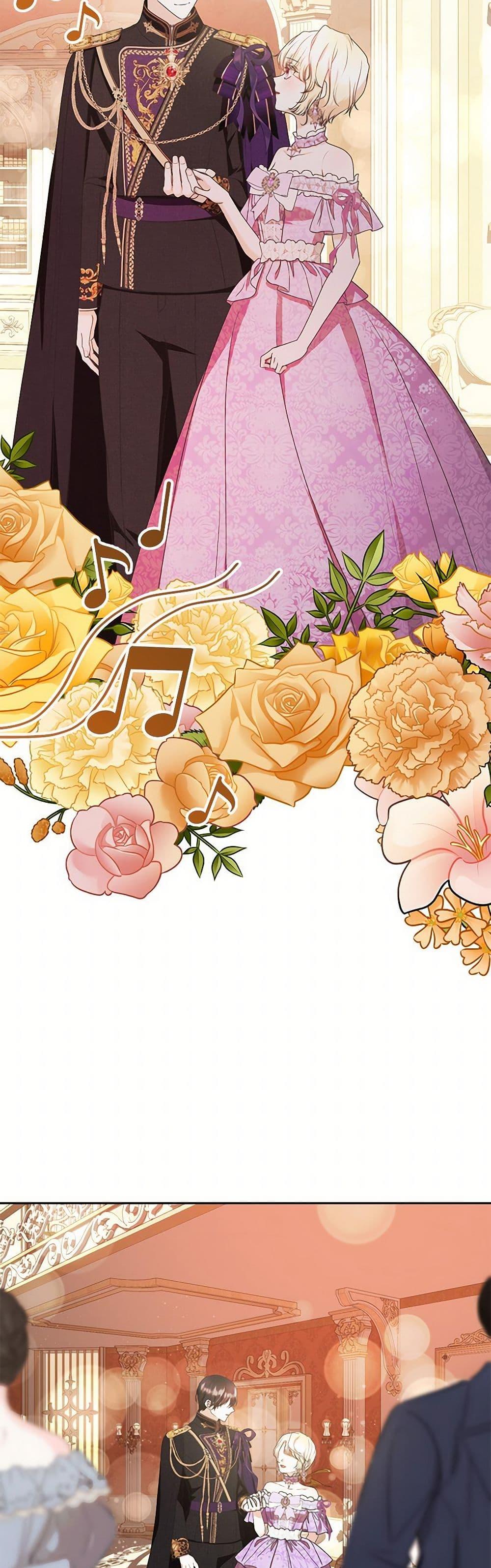 Manga-lc-com อ่านมังงะ อ่านการ์ตูน ออนไลน์ ฟรี Reborn as a Character That Never Existed ตอนที่ 1 2 3 4 5 6 7 8 9 10 11 12 13 14 ฟรี ไม่มีโฆษณา Manga-lc - อ่าน มังงะ อ่าน การ์ตูน ออนไลน์ อ่านมังงะ ฟรี