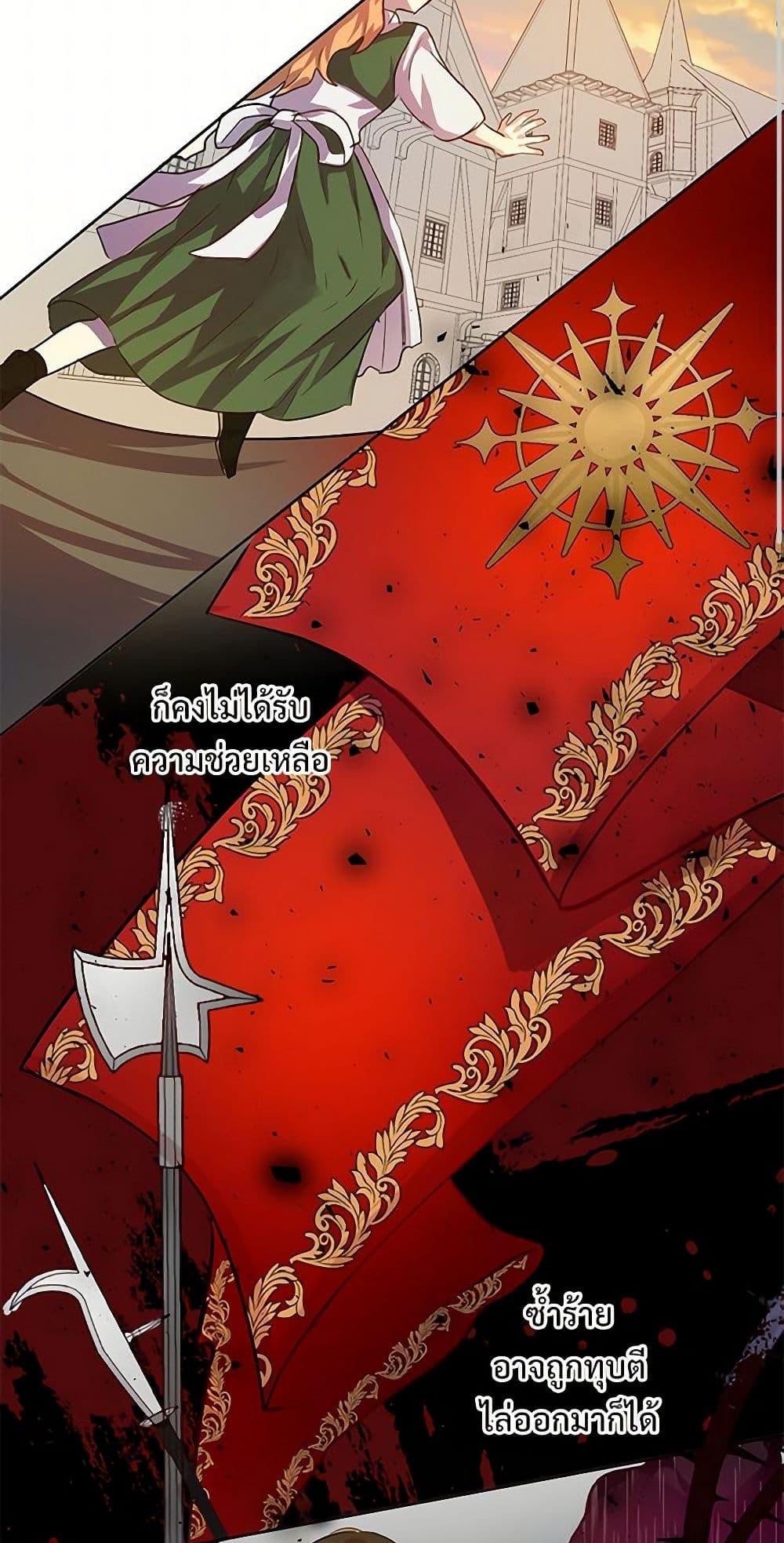 Manga-lc-com อ่านมังงะ อ่านการ์ตูน ออนไลน์ ฟรี Please Don’t Eat Me! ตอนที่ 1 2 3 4 5 6 7 8 9 10 11 12 13 14 ฟรี ไม่มีโฆษณา Manga-lc - อ่าน มังงะ อ่าน การ์ตูน ออนไลน์ อ่านมังงะ ฟรี