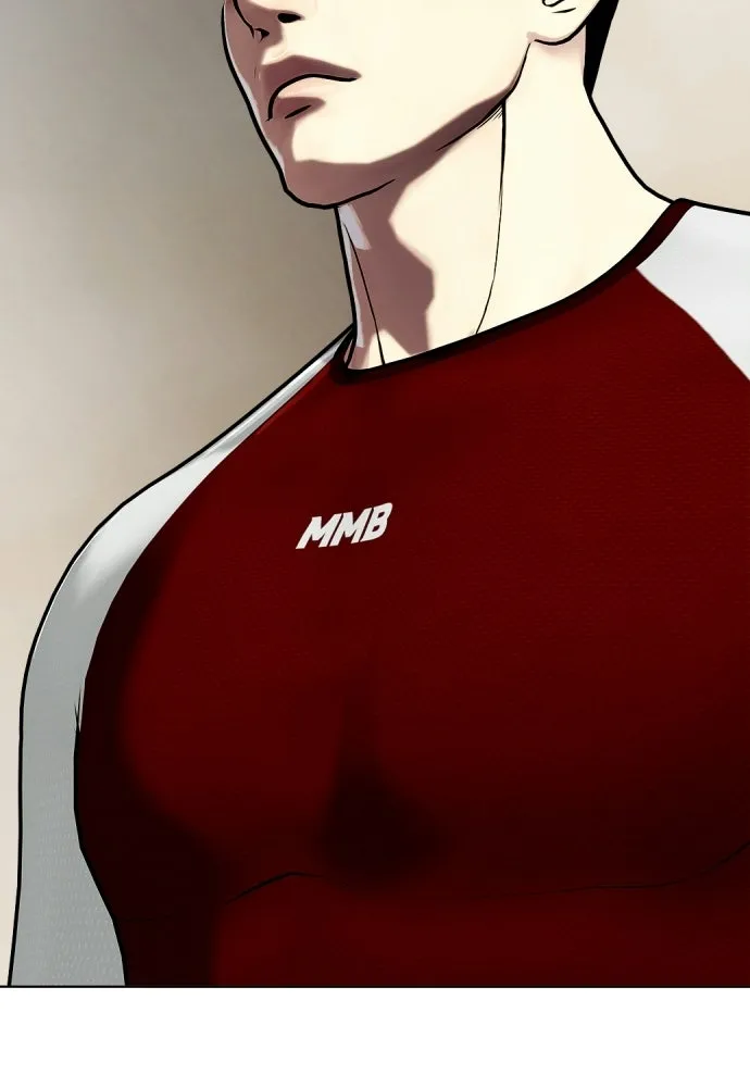 หมาหัวเน่าเก๋าเกินไป ตอนที่ 178 รูปที่ 14