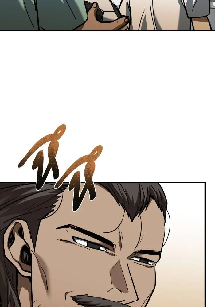 ราชาแห่งอ็อกทากอน ตอนที่ 39 รูปที่ 34