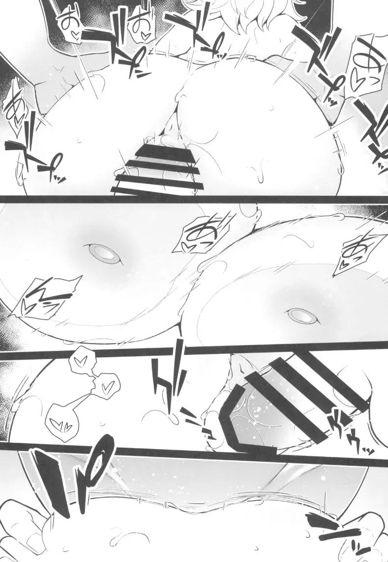 Doujin-Lc- อ่าน โดจิน มังฮวา เกาหลี ญี่ปุ่น จีน แปลไทย มังงะที่ดีจำเป็นต้องมีประสบการณ์ (kupala) ตอนที่ 1 2 3 4 5 6 7 8 9 10 11 12 13 14 ฟรี ไม่มีโฆษณา อ่าน โดจิน Manhwa เกาหลี ญี่ปุ่น จีน เรามีครบ คัดมาให้เน้นๆ โดจิน 18+ รับประกันความฟินโดย  Doujin Lc