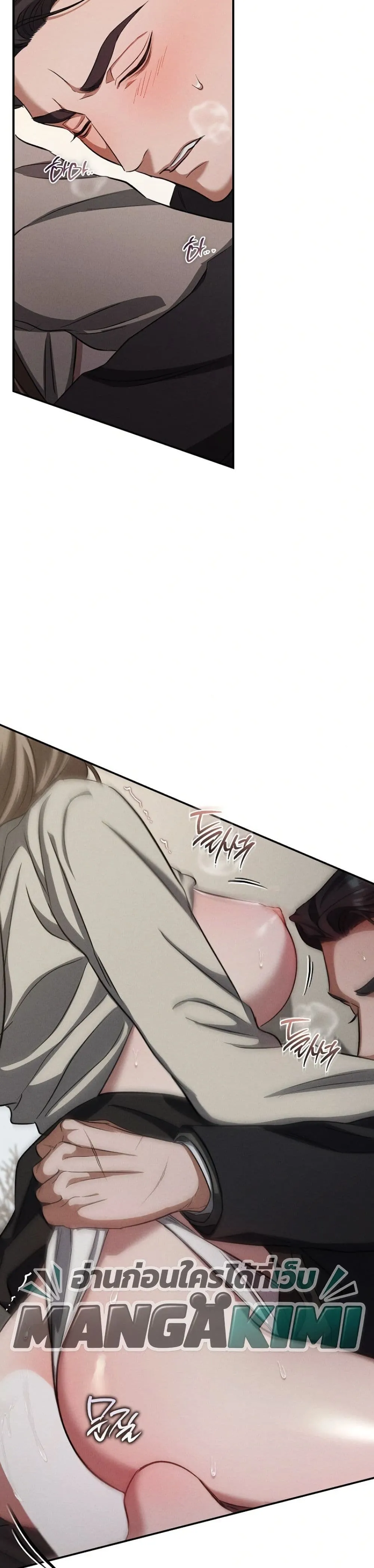 Manga-lc-com อ่านมังงะ อ่านการ์ตูน ออนไลน์ ฟรี Bastard Uncle ตอนที่ 1 2 3 4 5 6 7 8 9 10 11 12 13 14 ฟรี ไม่มีโฆษณา Manga-lc - อ่าน มังงะ อ่าน การ์ตูน ออนไลน์ อ่านมังงะ ฟรี