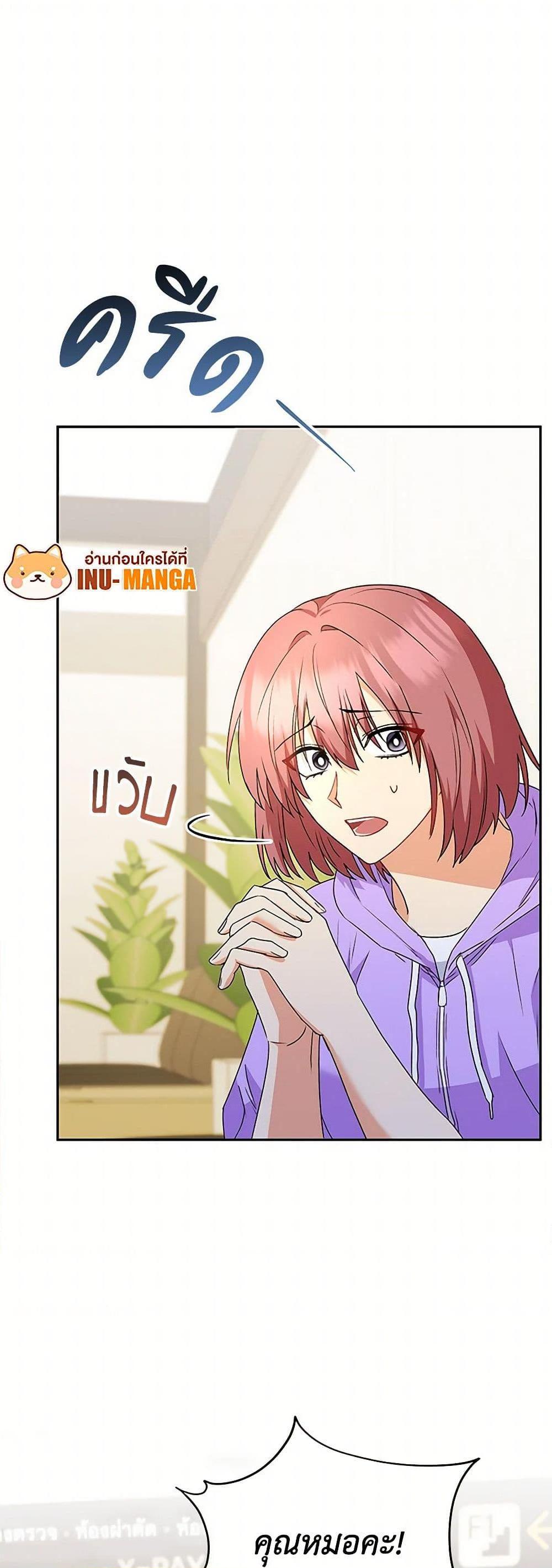 Manga-lc-com อ่านมังงะ อ่านการ์ตูน ออนไลน์ ฟรี Hello! Veterinarian! ตอนที่ 1 2 3 4 5 6 7 8 9 10 11 12 13 14 ฟรี ไม่มีโฆษณา Manga-lc - อ่าน มังงะ อ่าน การ์ตูน ออนไลน์ อ่านมังงะ ฟรี