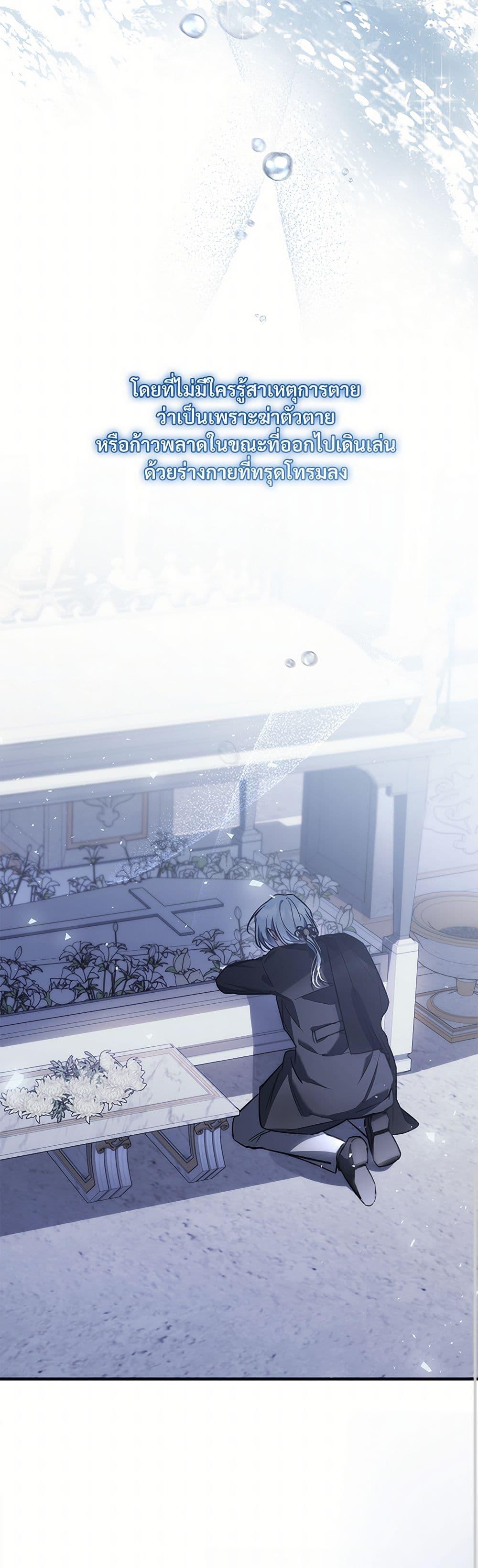 Manga-lc-com อ่านมังงะ อ่านการ์ตูน ออนไลน์ ฟรี The Night Without Shadows ตอนที่ 1 2 3 4 5 6 7 8 9 10 11 12 13 14 ฟรี ไม่มีโฆษณา Manga-lc - อ่าน มังงะ อ่าน การ์ตูน ออนไลน์ อ่านมังงะ ฟรี