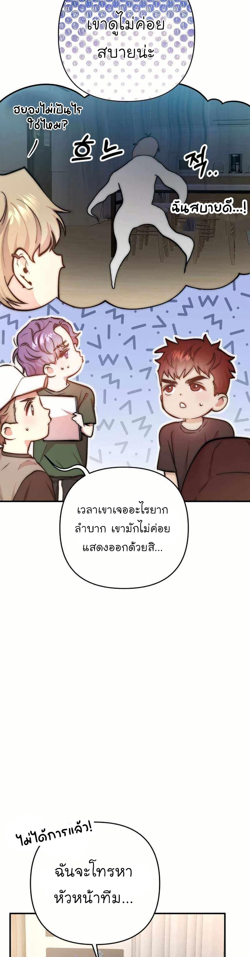 Manga-lc-com อ่านมังงะ อ่านการ์ตูน ออนไลน์ ฟรี Acting Genius, TOP Idol! ตอนที่ 1 2 3 4 5 6 7 8 9 10 11 12 13 14 ฟรี ไม่มีโฆษณา Manga-lc - อ่าน มังงะ อ่าน การ์ตูน ออนไลน์ อ่านมังงะ ฟรี