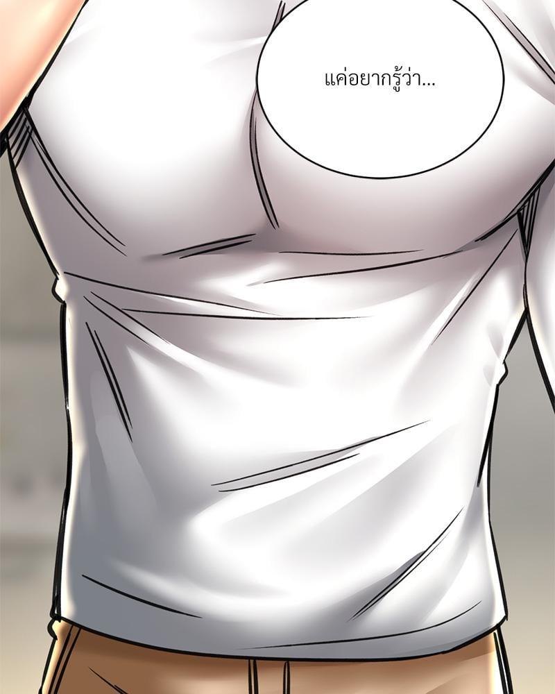 Doujin-Lc- อ่าน โดจิน มังฮวา เกาหลี ญี่ปุ่น จีน แปลไทย Herbal Love Story ตอนที่ 1 2 3 4 5 6 7 8 9 10 11 12 13 14 ฟรี ไม่มีโฆษณา อ่าน โดจิน Manhwa เกาหลี ญี่ปุ่น จีน เรามีครบ คัดมาให้เน้นๆ โดจิน 18+ รับประกันความฟินโดย  Doujin Lc