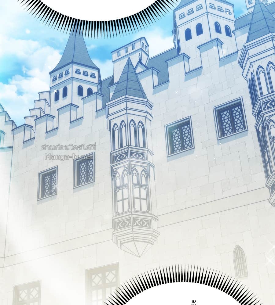 Doujin-Lc- อ่าน โดจิน มังฮวา เกาหลี ญี่ปุ่น จีน แปลไทย แกรนด์ดัชเชสล็อกมง ตอนที่ 1 2 3 4 5 6 7 8 9 10 11 12 13 14 ฟรี ไม่มีโฆษณา อ่าน โดจิน Manhwa เกาหลี ญี่ปุ่น จีน เรามีครบ คัดมาให้เน้นๆ โดจิน 18+ รับประกันความฟินโดย Doujin Lc