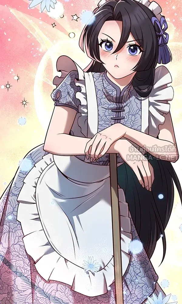 พอแล้วขันที อยากมีเจ้าโลก ตอนที่ 27 รูปที่ 42