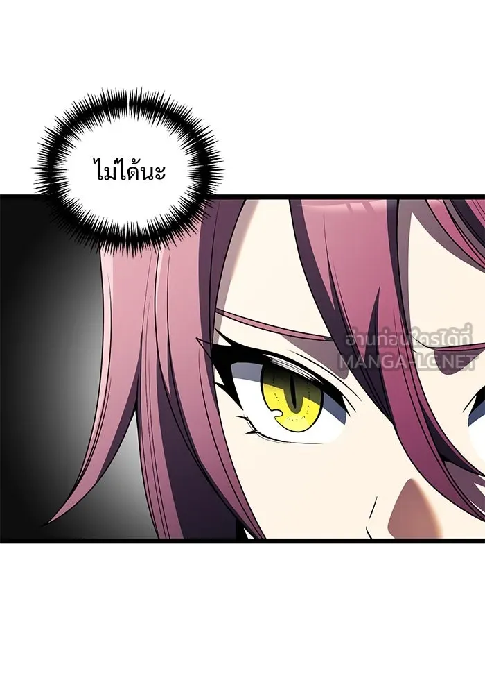 อัศวินดำล่าท้าเวลา ตอนที่ 39 รูปที่ 24