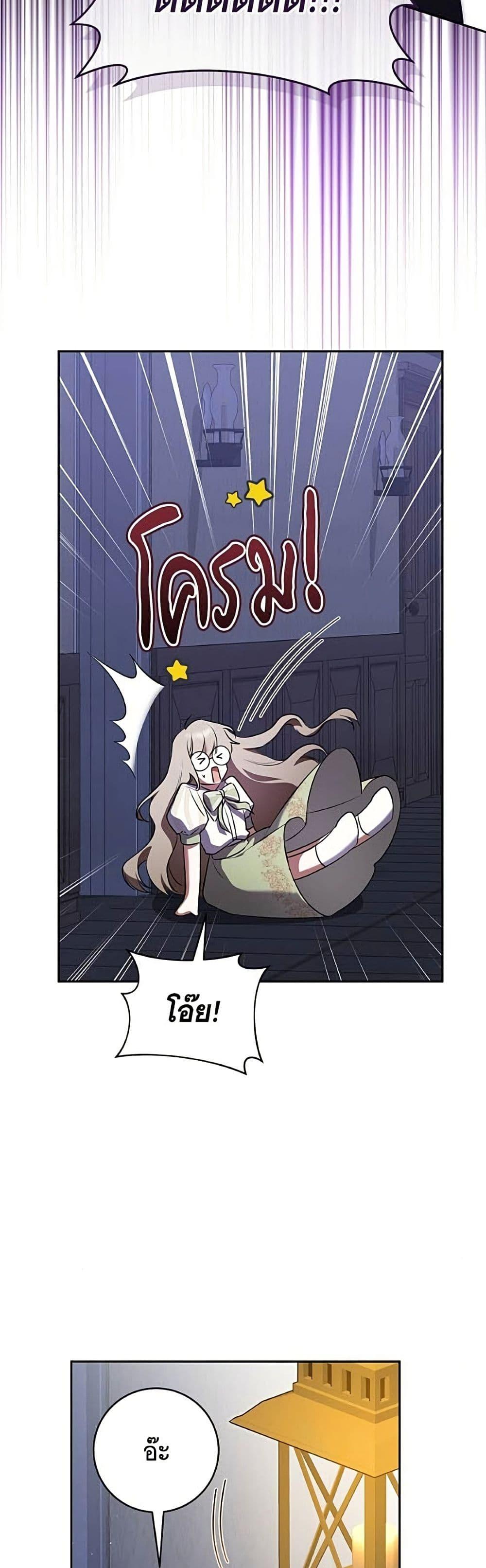 Manga-lc-com อ่านมังงะ อ่านการ์ตูน ออนไลน์ ฟรี All I Want is My Dream Home ตอนที่ 1 2 3 4 5 6 7 8 9 10 11 12 13 14 ฟรี ไม่มีโฆษณา Manga-lc - อ่าน มังงะ อ่าน การ์ตูน ออนไลน์ อ่านมังงะ ฟรี