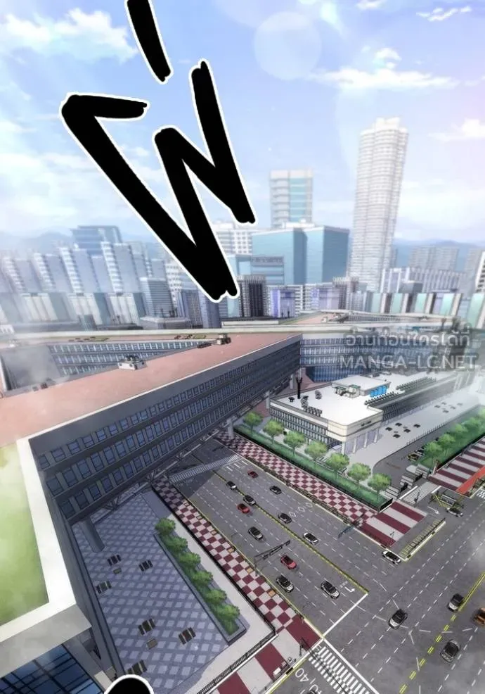 มหาสงครามคนแกร่ง ตอนที่ 35 รูปที่ 93