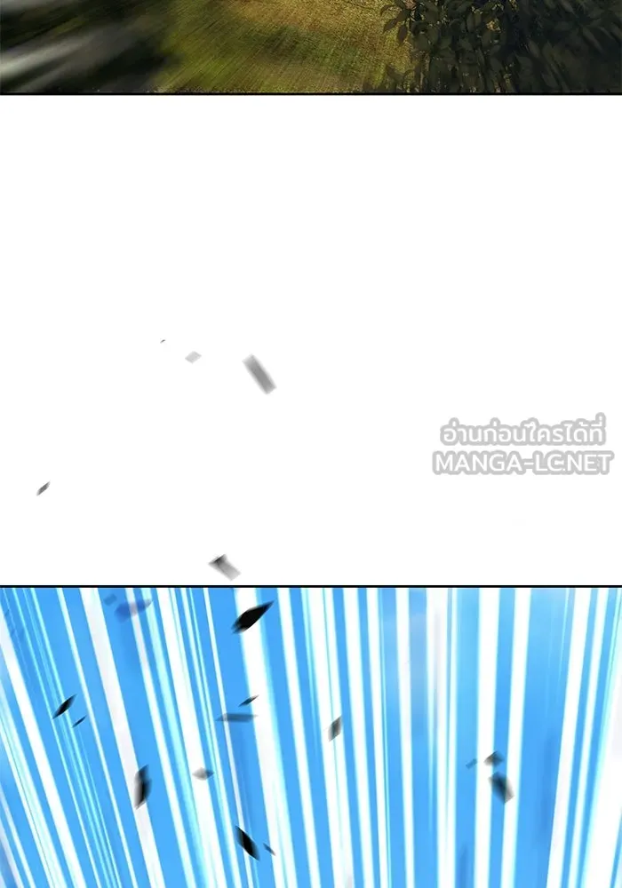 +99 ท่อนไม้พร้อมบวก ตอนที่ 16 ผู้เล่นปนเปื้อน vs พีซ (5) รูปที่ 276