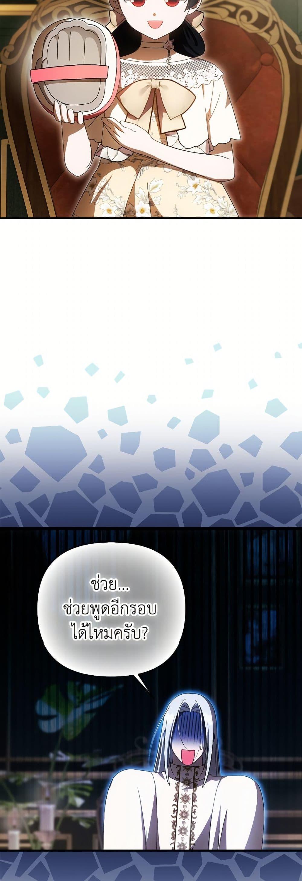 Manga-lc-com อ่านมังงะ อ่านการ์ตูน ออนไลน์ ฟรี It’s My First Time Being Loved ตอนที่ 1 2 3 4 5 6 7 8 9 10 11 12 13 14 ฟรี ไม่มีโฆษณา Manga-lc - อ่าน มังงะ อ่าน การ์ตูน ออนไลน์ อ่านมังงะ ฟรี