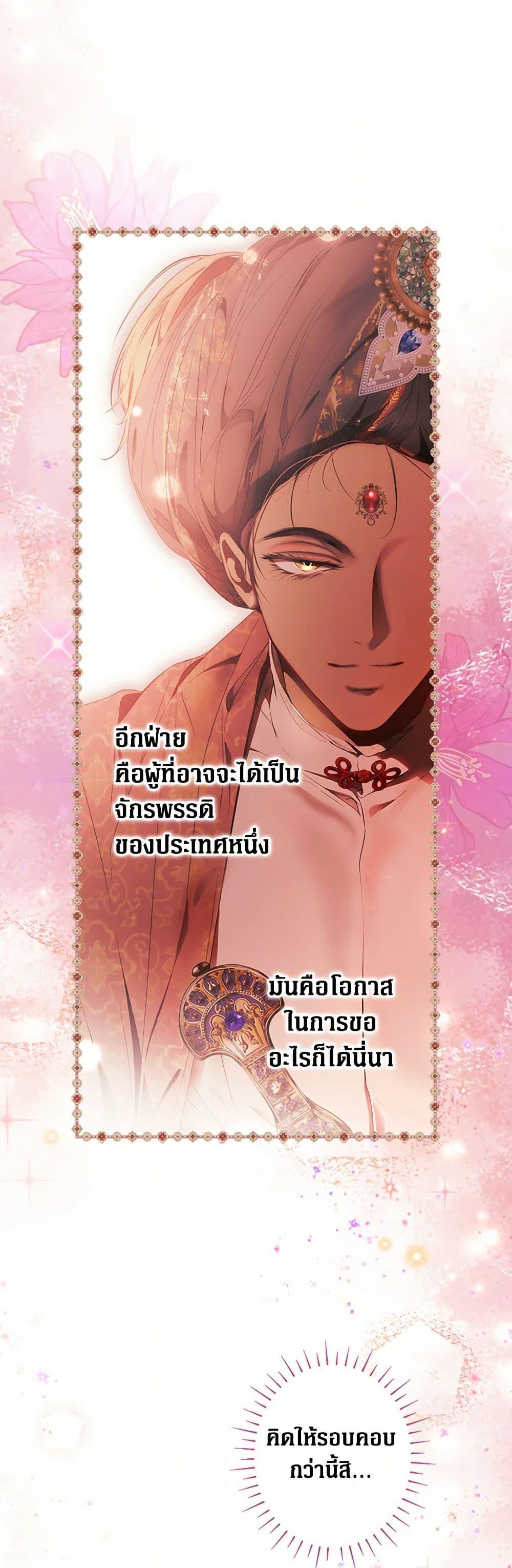 Manga-lc-com อ่านมังงะ อ่านการ์ตูน ออนไลน์ ฟรี Secret Lady ตอนที่ 1 2 3 4 5 6 7 8 9 10 11 12 13 14 ฟรี ไม่มีโฆษณา Manga-lc - อ่าน มังงะ อ่าน การ์ตูน ออนไลน์ อ่านมังงะ ฟรี
