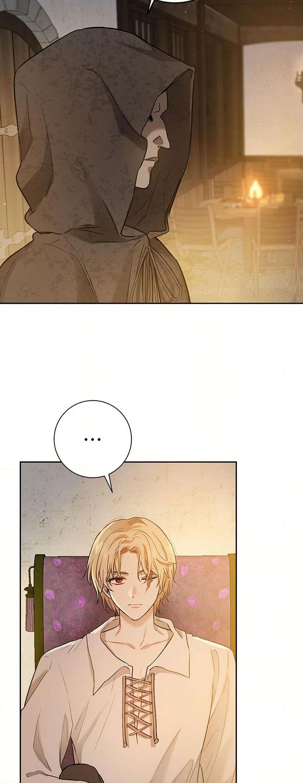 Manga-lc-com อ่านมังงะ อ่านการ์ตูน ออนไลน์ ฟรี The Heiress’s Double Life ตอนที่ 1 2 3 4 5 6 7 8 9 10 11 12 13 14 ฟรี ไม่มีโฆษณา Manga-lc - อ่าน มังงะ อ่าน การ์ตูน ออนไลน์ อ่านมังงะ ฟรี