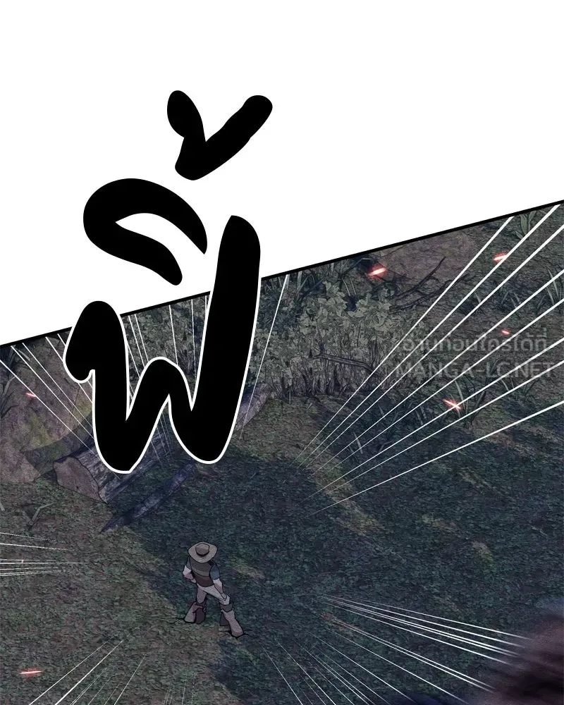 Zombie X Slasher ตอนที่ 65 รูปที่ 18