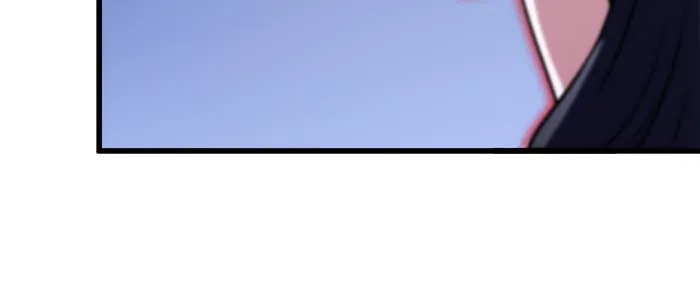 ดาบแห่งจักรพรรดิ ตอนที่ 17 รูปที่ 137