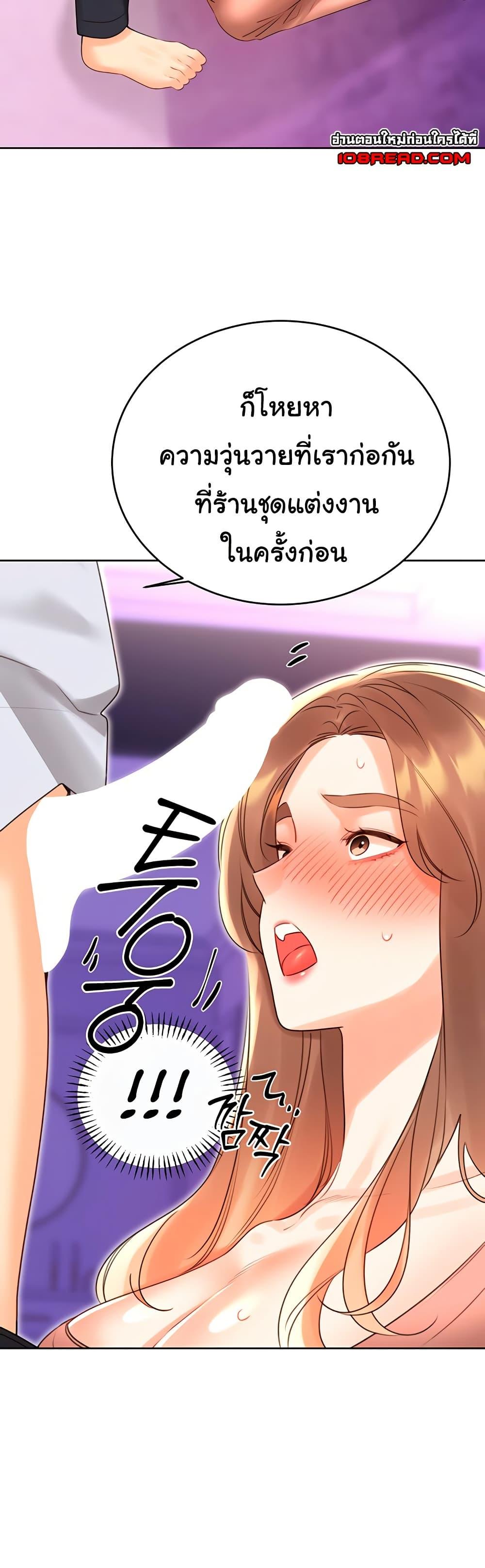 Doujin-Lc- อ่าน โดจิน มังฮวา เกาหลี ญี่ปุ่น จีน แปลไทย Lottery Ticket ตอนที่ 1 2 3 4 5 6 7 8 9 10 11 12 13 14 ฟรี ไม่มีโฆษณา อ่าน โดจิน Manhwa เกาหลี ญี่ปุ่น จีน เรามีครบ คัดมาให้เน้นๆ โดจิน 18+ รับประกันความฟินโดย  Doujin Lc