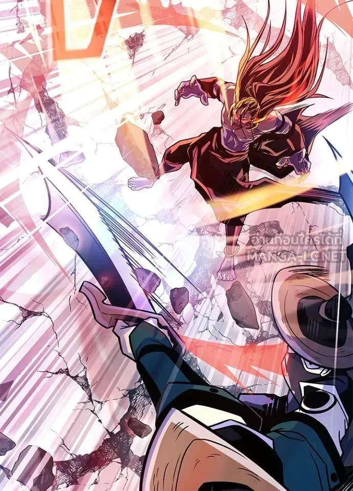 Villain to kill ตอนที่ 210 รูปที่ 29