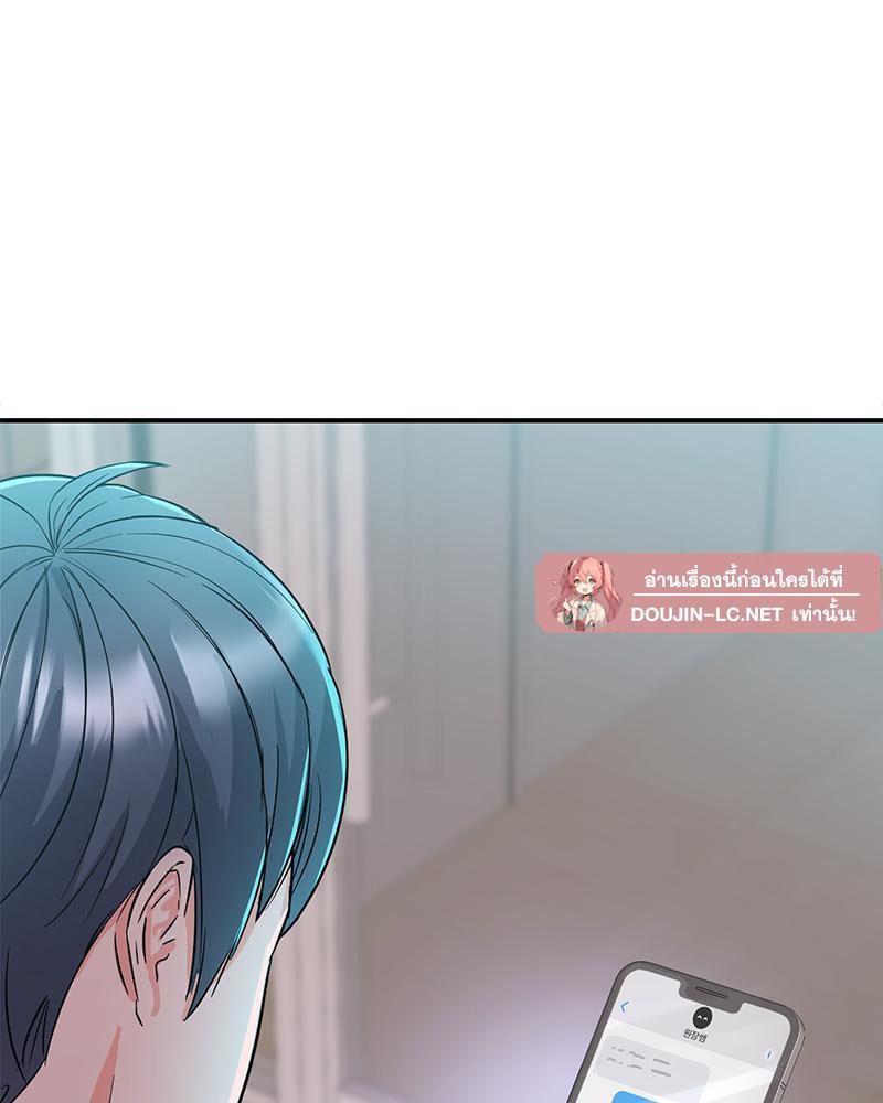 Doujin-Lc- อ่าน โดจิน มังฮวา เกาหลี ญี่ปุ่น จีน แปลไทย My Pillow Business Begins ตอนที่ 1 2 3 4 5 6 7 8 9 10 11 12 13 14 ฟรี ไม่มีโฆษณา อ่าน โดจิน Manhwa เกาหลี ญี่ปุ่น จีน เรามีครบ คัดมาให้เน้นๆ โดจิน 18+ รับประกันความฟินโดย  Doujin Lc