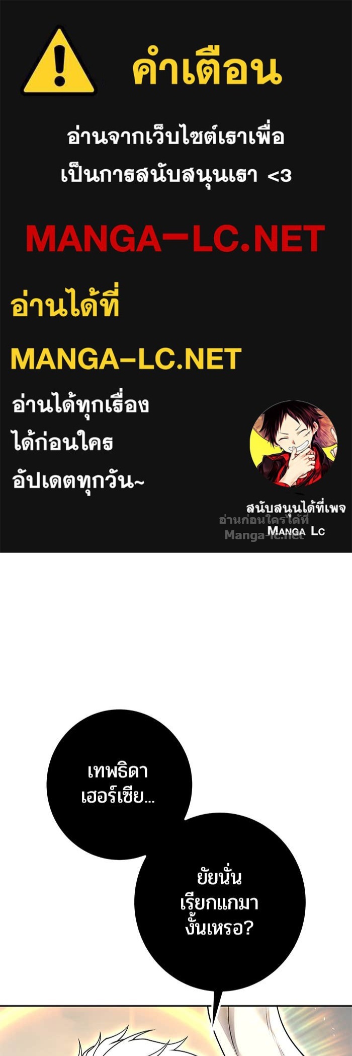 Doujin-Lc- อ่าน โดจิน มังฮวา เกาหลี ญี่ปุ่น จีน แปลไทย แกร่งเกินผู้กล้า แต่ซ่าไม่ได้ ตอนที่ 1 2 3 4 5 6 7 8 9 10 11 12 13 14 ฟรี ไม่มีโฆษณา อ่าน โดจิน Manhwa เกาหลี ญี่ปุ่น จีน เรามีครบ คัดมาให้เน้นๆ โดจิน 18+ รับประกันความฟินโดย Doujin Lc