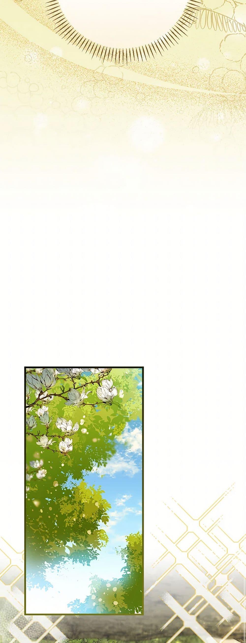 Manga-lc-com อ่านมังงะ อ่านการ์ตูน ออนไลน์ ฟรี The Perfect Plan for a Fairy-Tale Ending ตอนที่ 1 2 3 4 5 6 7 8 9 10 11 12 13 14 ฟรี ไม่มีโฆษณา Manga-lc - อ่าน มังงะ อ่าน การ์ตูน ออนไลน์ อ่านมังงะ ฟรี