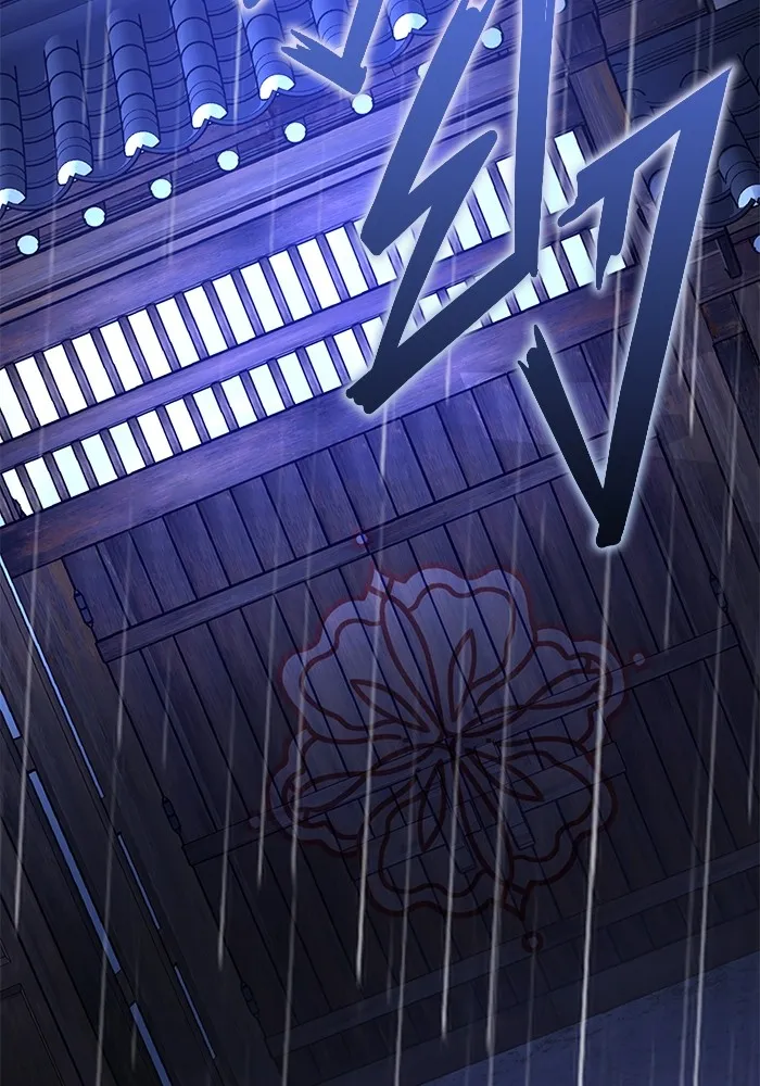 ราชินีนักบู๊ ตอนที่ 1 รูปที่ 5