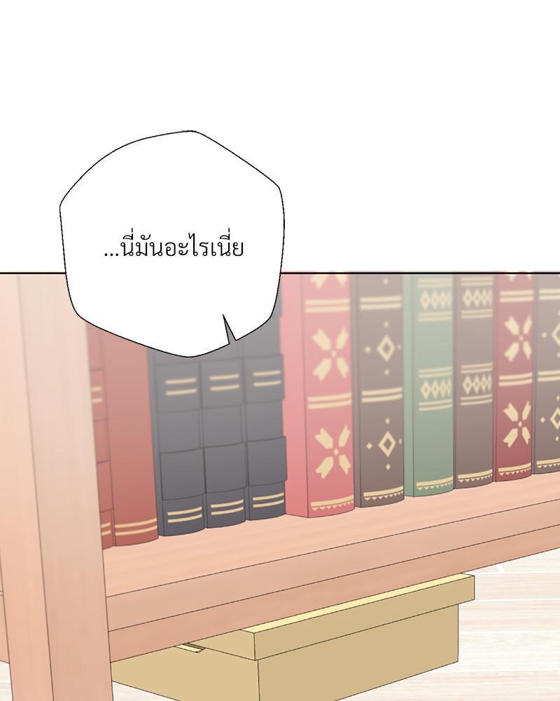 Doujin-Lc- อ่าน โดจิน มังฮวา เกาหลี ญี่ปุ่น จีน แปลไทย Family with Benefits ตอนที่ 1 2 3 4 5 6 7 8 9 10 11 12 13 14 ฟรี ไม่มีโฆษณา อ่าน โดจิน Manhwa เกาหลี ญี่ปุ่น จีน เรามีครบ คัดมาให้เน้นๆ โดจิน 18+ รับประกันความฟินโดย  Doujin Lc