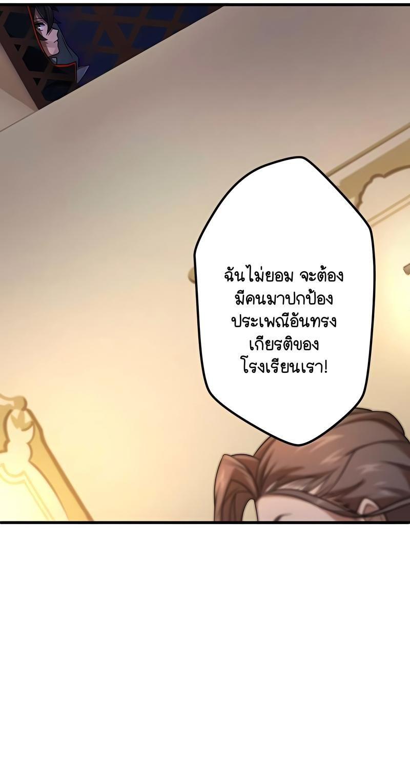 Manga-lc-com อ่านมังงะ อ่านการ์ตูน ออนไลน์ ฟรี I Reincarnated as an SSS-Ranked Goblin ตอนที่ 1 2 3 4 5 6 7 8 9 10 11 12 13 14 ฟรี ไม่มีโฆษณา Manga-lc - อ่าน มังงะ อ่าน การ์ตูน ออนไลน์ อ่านมังงะ ฟรี