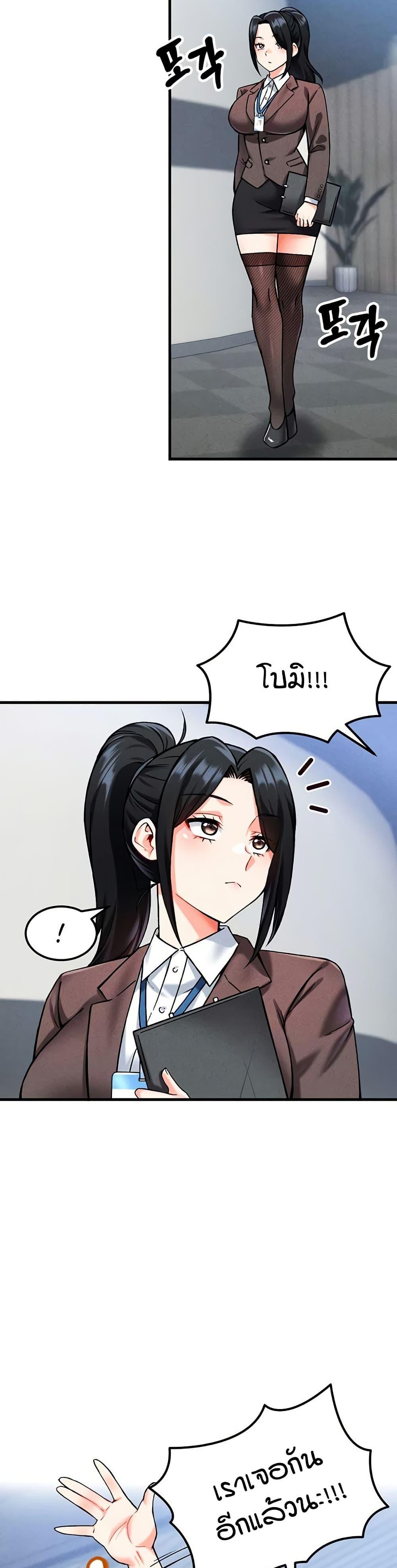 Doujin-Lc- อ่าน โดจิน มังฮวา เกาหลี ญี่ปุ่น จีน แปลไทย Wanna Join the Company ตอนที่ 1 2 3 4 5 6 7 8 9 10 11 12 13 14 ฟรี ไม่มีโฆษณา อ่าน โดจิน Manhwa เกาหลี ญี่ปุ่น จีน เรามีครบ คัดมาให้เน้นๆ โดจิน 18+ รับประกันความฟินโดย  Doujin Lc