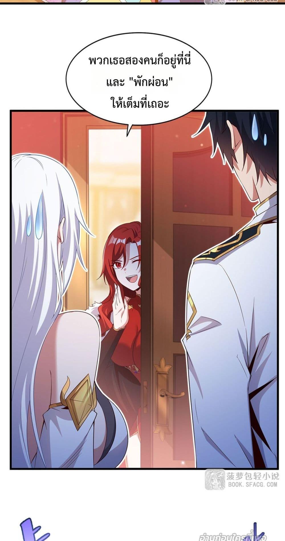 Manga-lc-com อ่านมังงะ อ่านการ์ตูน ออนไลน์ ฟรี MalevolentDrag ตอนที่ 1 2 3 4 5 6 7 8 9 10 11 12 13 14 ฟรี ไม่มีโฆษณา Manga-lc - อ่าน มังงะ อ่าน การ์ตูน ออนไลน์ อ่านมังงะ ฟรี