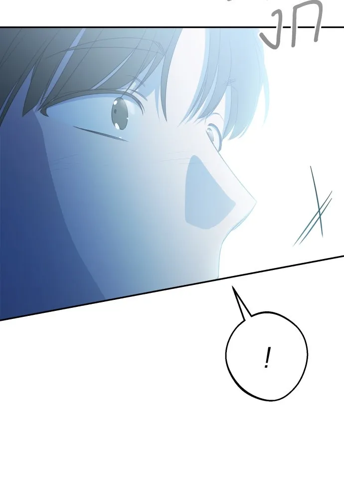 เลดี้มินต์ ตอนที่ 105 รูปที่ 104