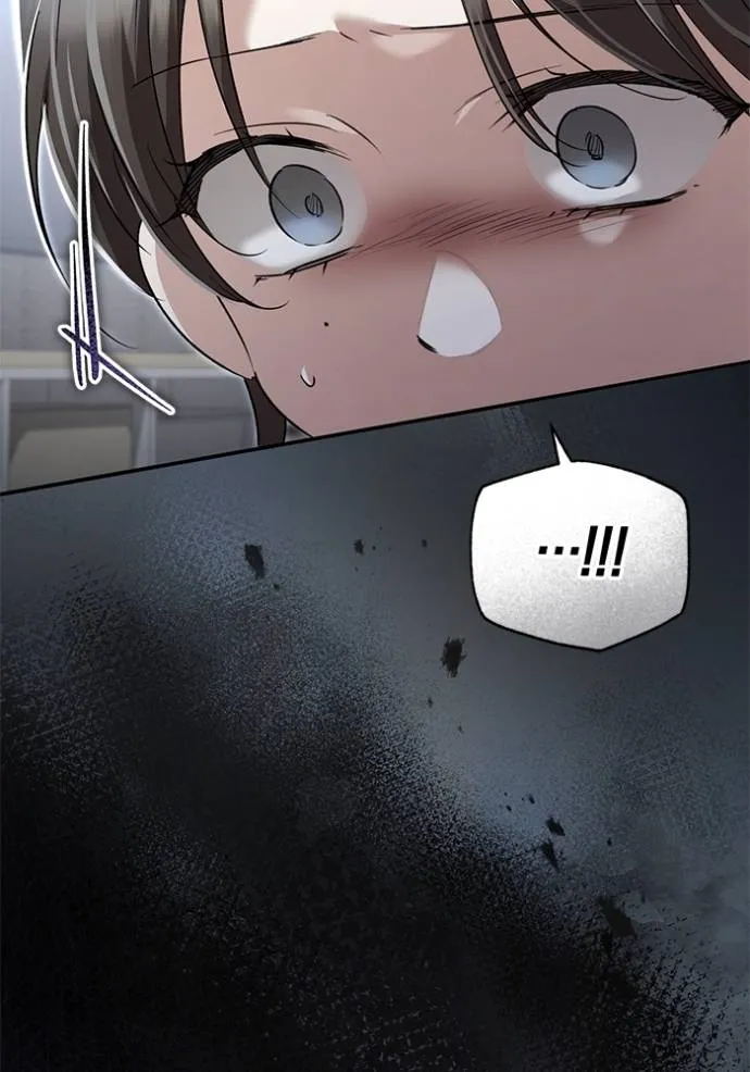 ยามหมาป่าทมิฬเรียกหา ตอนที่ 7 รูปที่ 43