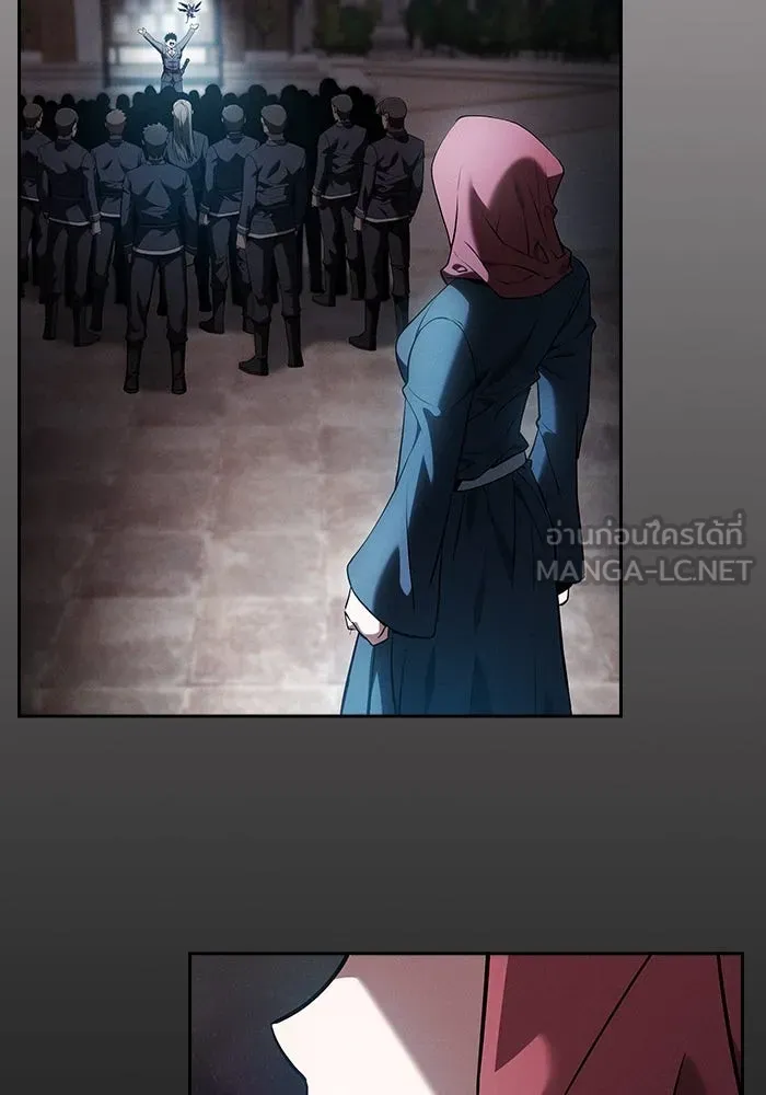 นักดาบอัจฉริยะจากอะคาเดมี ตอนที่ 37 รูปที่ 69