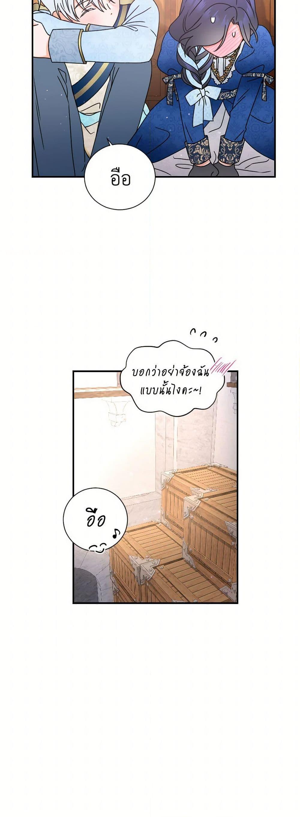 Manga-lc-com อ่านมังงะ อ่านการ์ตูน ออนไลน์ ฟรี Lady Baby ตอนที่ 1 2 3 4 5 6 7 8 9 10 11 12 13 14 ฟรี ไม่มีโฆษณา Manga-lc - อ่าน มังงะ อ่าน การ์ตูน ออนไลน์ อ่านมังงะ ฟรี
