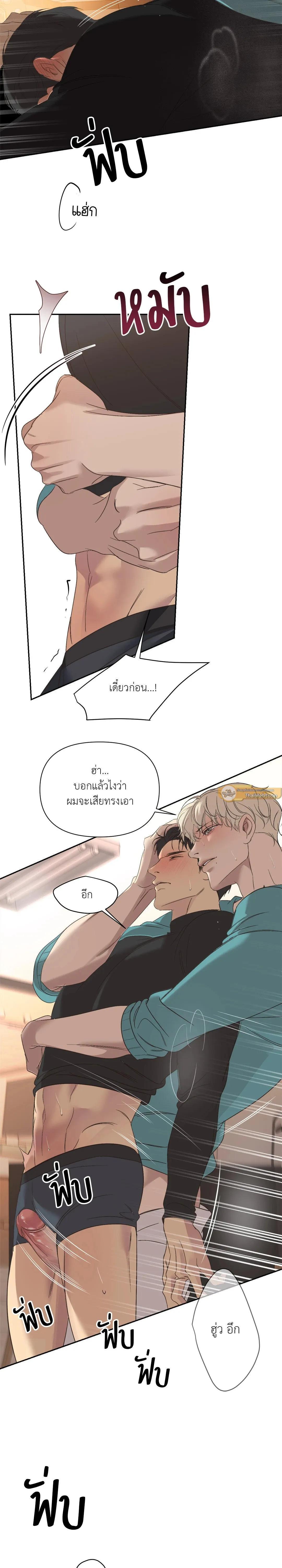 Manga-lc-com อ่านมังงะ อ่านการ์ตูน ออนไลน์ ฟรี Backlight ตอนที่ 1 2 3 4 5 6 7 8 9 10 11 12 13 14 ฟรี ไม่มีโฆษณา Manga-lc - อ่าน มังงะ อ่าน การ์ตูน ออนไลน์ อ่านมังงะ ฟรี