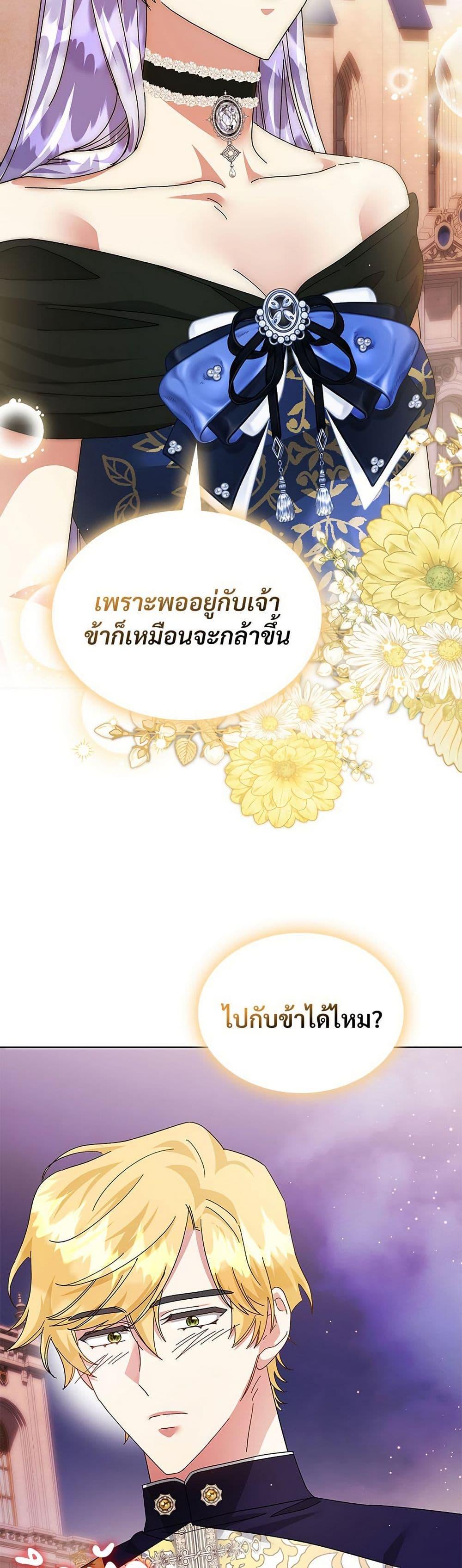 Manga-lc-com อ่านมังงะ อ่านการ์ตูน ออนไลน์ ฟรี The Return of the Ex-Wife ตอนที่ 1 2 3 4 5 6 7 8 9 10 11 12 13 14 ฟรี ไม่มีโฆษณา Manga-lc - อ่าน มังงะ อ่าน การ์ตูน ออนไลน์ อ่านมังงะ ฟรี