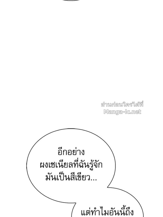Doujin-Lc- อ่าน โดจิน มังฮวา เกาหลี ญี่ปุ่น จีน แปลไทย หยุดนะจอมมาร ฮีโร่ล้อมไว้หมดแล้ว ตอนที่ 1 2 3 4 5 6 7 8 9 10 11 12 13 14 ฟรี ไม่มีโฆษณา อ่าน โดจิน Manhwa เกาหลี ญี่ปุ่น จีน เรามีครบ คัดมาให้เน้นๆ โดจิน 18+ รับประกันความฟินโดย Doujin Lc