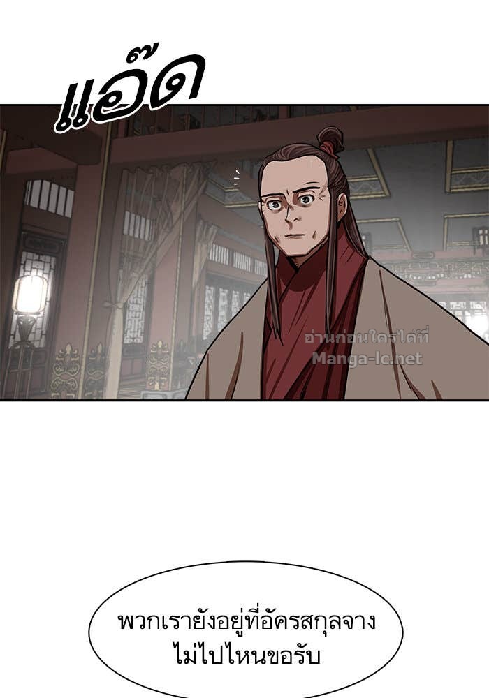 Doujin-Lc- อ่าน โดจิน มังฮวา เกาหลี ญี่ปุ่น จีน แปลไทย องครักษ์แห่งอัครสกุลจาง ตอนที่ 1 2 3 4 5 6 7 8 9 10 11 12 13 14 ฟรี ไม่มีโฆษณา อ่าน โดจิน Manhwa เกาหลี ญี่ปุ่น จีน เรามีครบ คัดมาให้เน้นๆ โดจิน 18+ รับประกันความฟินโดย Doujin Lc