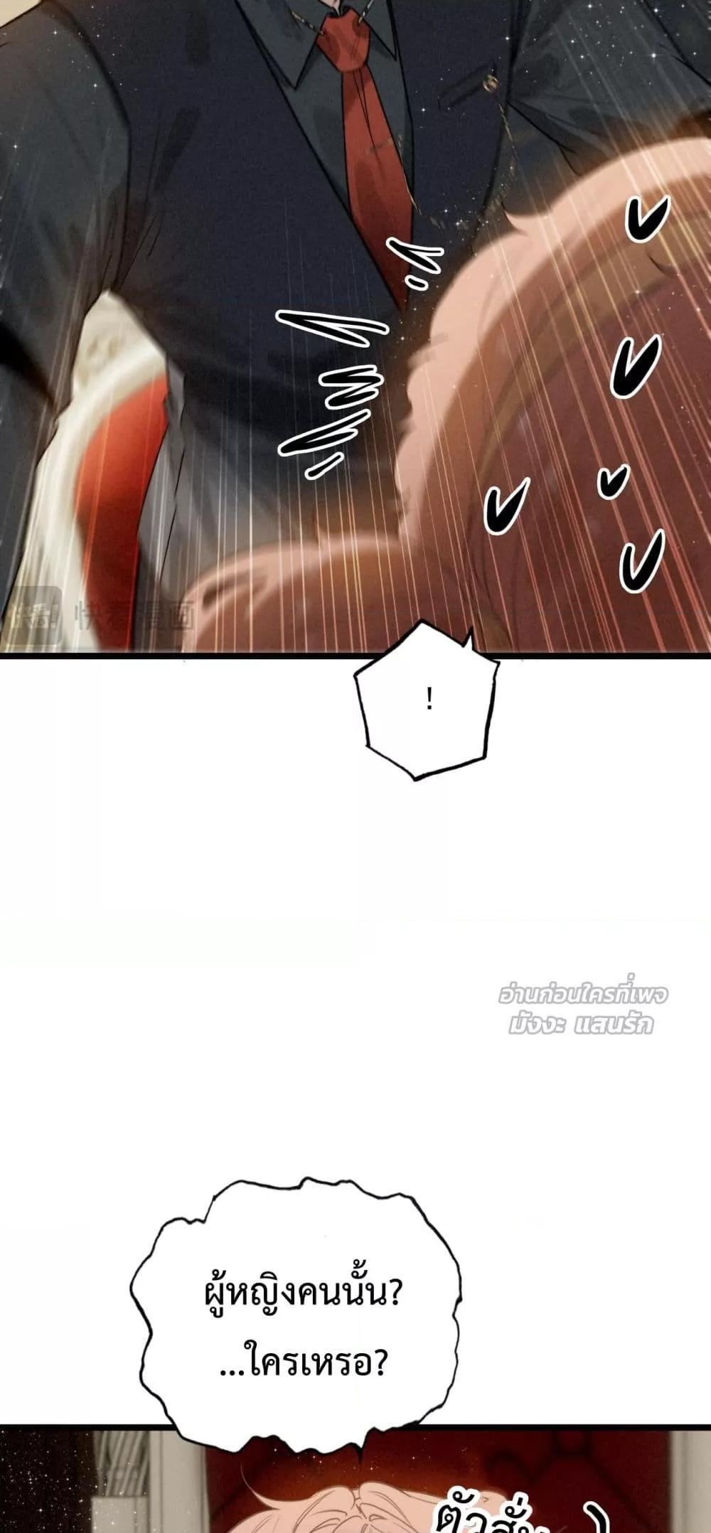 Manga-lc-com อ่านมังงะ อ่านการ์ตูน ออนไลน์ ฟรี WhenIBecamea ตอนที่ 1 2 3 4 5 6 7 8 9 10 11 12 13 14 ฟรี ไม่มีโฆษณา Manga-lc - อ่าน มังงะ อ่าน การ์ตูน ออนไลน์ อ่านมังงะ ฟรี