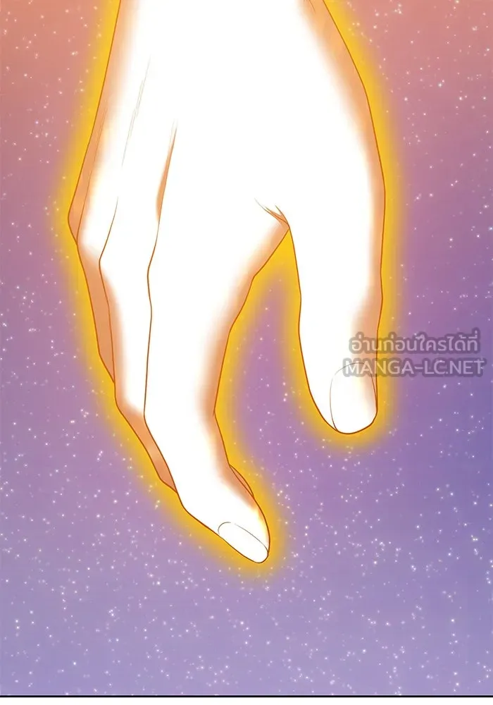 +99 ท่อนไม้พร้อมบวก ตอนที่ 71 รูปที่ 198