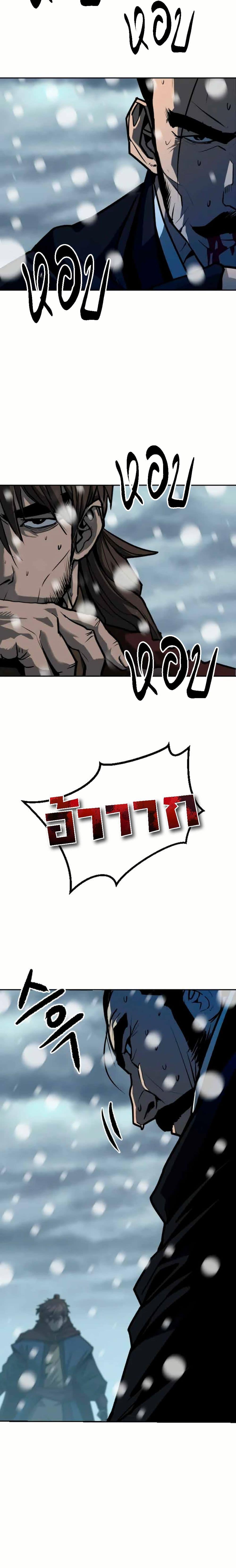 Manga-lc-com อ่านมังงะ อ่านการ์ตูน ออนไลน์ ฟรี The Tales of Heaven and Earth ตอนที่ 1 2 3 4 5 6 7 8 9 10 11 12 13 14 ฟรี ไม่มีโฆษณา Manga-lc - อ่าน มังงะ อ่าน การ์ตูน ออนไลน์ อ่านมังงะ ฟรี