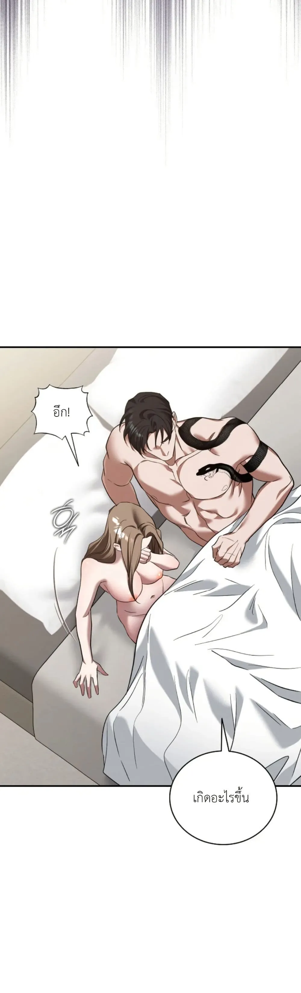 Manga-lc-com อ่านมังงะ อ่านการ์ตูน ออนไลน์ ฟรี Bastard Uncle ตอนที่ 1 2 3 4 5 6 7 8 9 10 11 12 13 14 ฟรี ไม่มีโฆษณา Manga-lc - อ่าน มังงะ อ่าน การ์ตูน ออนไลน์ อ่านมังงะ ฟรี