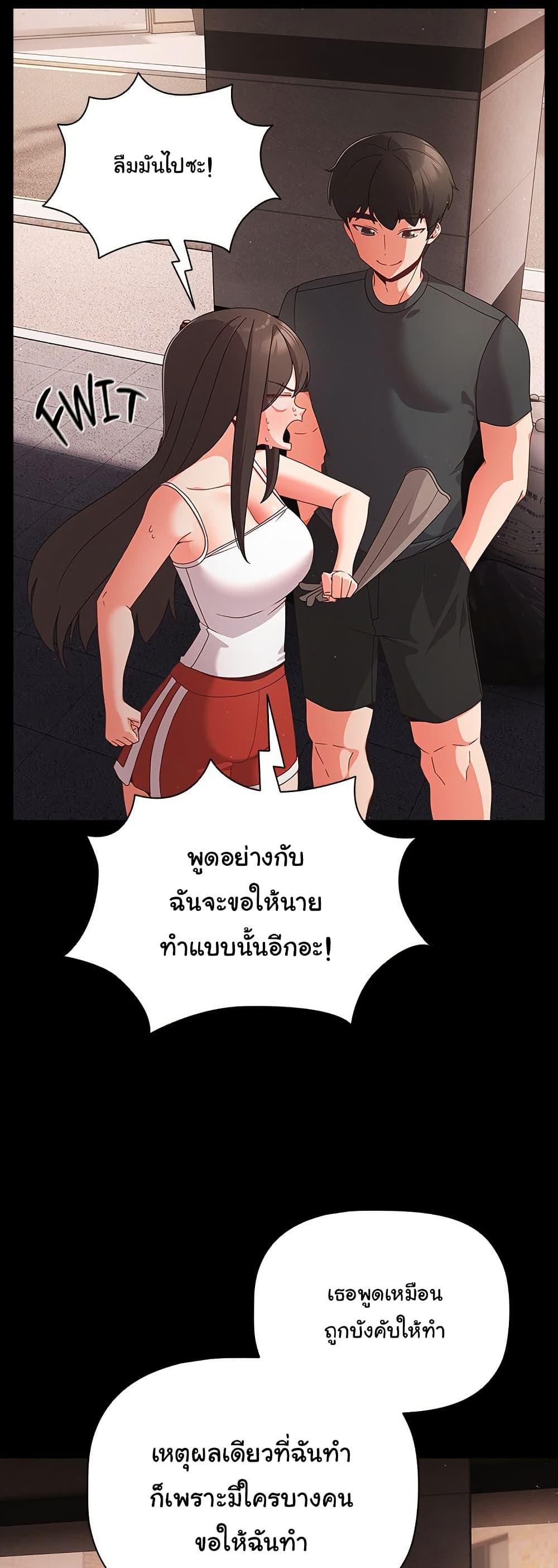Doujin-Lc- อ่าน โดจิน มังฮวา เกาหลี ญี่ปุ่น จีน แปลไทย People of The Dark ตอนที่ 1 2 3 4 5 6 7 8 9 10 11 12 13 14 ฟรี ไม่มีโฆษณา อ่าน โดจิน Manhwa เกาหลี ญี่ปุ่น จีน เรามีครบ คัดมาให้เน้นๆ โดจิน 18+ รับประกันความฟินโดย  Doujin Lc
