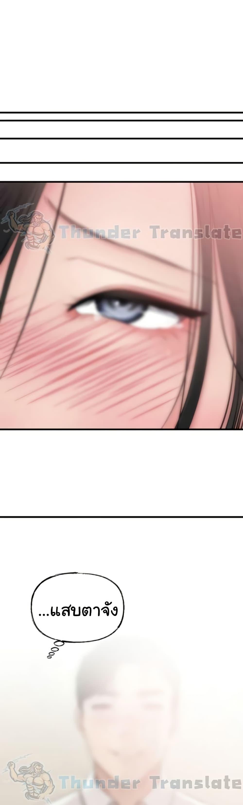 Doujin-Lc- อ่าน โดจิน มังฮวา เกาหลี ญี่ปุ่น จีน แปลไทย Not the Daughter ตอนที่ 1 2 3 4 5 6 7 8 9 10 11 12 13 14 ฟรี ไม่มีโฆษณา อ่าน โดจิน Manhwa เกาหลี ญี่ปุ่น จีน เรามีครบ คัดมาให้เน้นๆ โดจิน 18+ รับประกันความฟินโดย  Doujin Lc