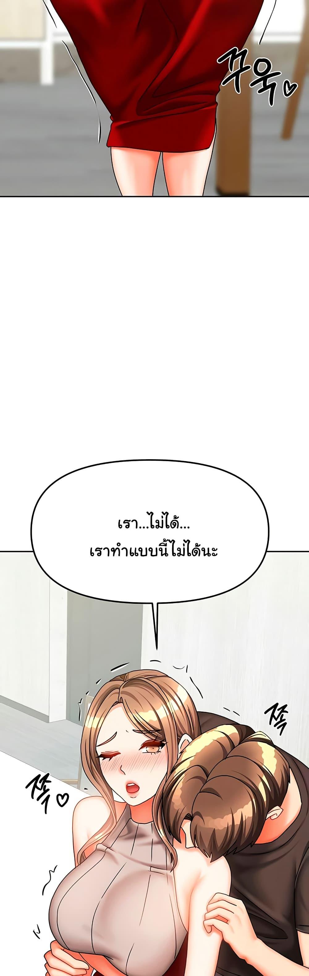 Doujin-Lc- อ่าน โดจิน มังฮวา เกาหลี ญี่ปุ่น จีน แปลไทย Living With ตอนที่ 1 2 3 4 5 6 7 8 9 10 11 12 13 14 ฟรี ไม่มีโฆษณา อ่าน โดจิน Manhwa เกาหลี ญี่ปุ่น จีน เรามีครบ คัดมาให้เน้นๆ โดจิน 18+ รับประกันความฟินโดย  Doujin Lc