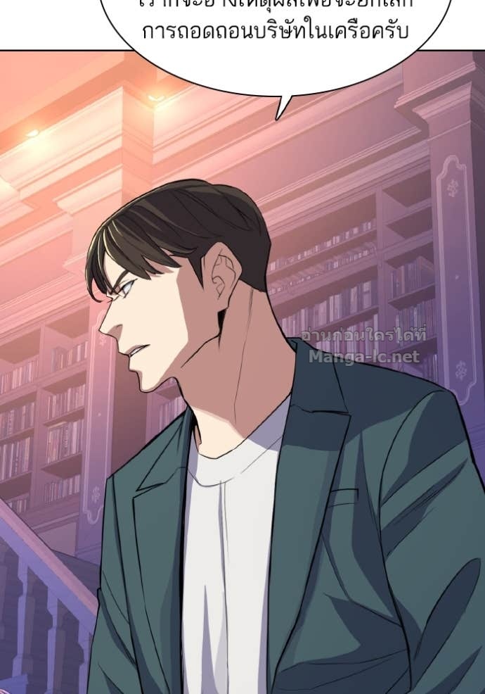 Doujin-Lc- อ่าน โดจิน มังฮวา เกาหลี ญี่ปุ่น จีน แปลไทย Reborn Rich ตอนที่ 1 2 3 4 5 6 7 8 9 10 11 12 13 14 ฟรี ไม่มีโฆษณา อ่าน โดจิน Manhwa เกาหลี ญี่ปุ่น จีน เรามีครบ คัดมาให้เน้นๆ โดจิน 18+ รับประกันความฟินโดย Doujin Lc