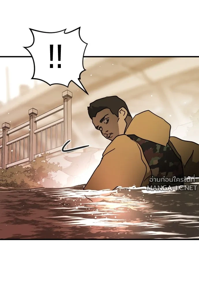 Manga-lc-com อ่านมังงะ อ่านการ์ตูน ออนไลน์ ฟรี วันดีคืนดี โซลก็ ตอนที่ 1 2 3 4 5 6 7 8 9 10 11 12 13 14 ฟรี ไม่มีโฆษณา Manga-lc - อ่าน มังงะ อ่าน การ์ตูน ออนไลน์ อ่านมังงะ ฟรี